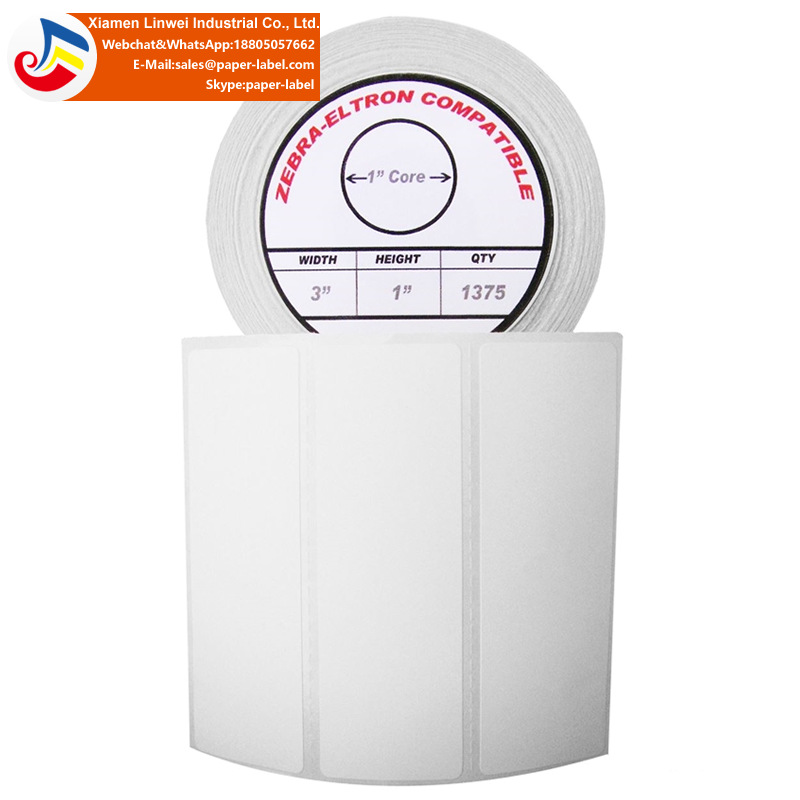 三防热敏条码标签纸TSC斑马ARGOX1x3