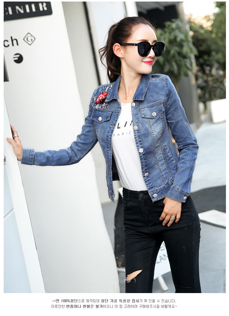 Blouson femme en Cow-boy - Ref 3321637 Image 22