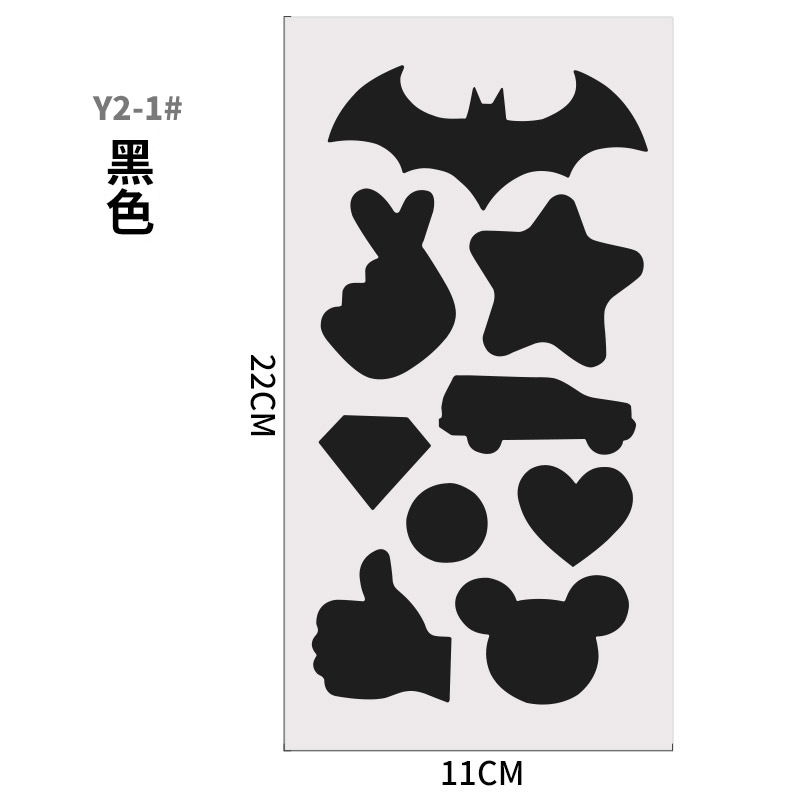 Chaqueta sin planchado parche de ropa autoadhesivo parche de tela chaqueta de abajo subsidio de reparación especial parche de agujero parche