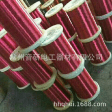 辀 QA-3~䓟辀  辀