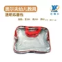 儿童手提早教打击乐器