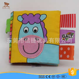 厂家直销 毛绒玩具卡通动画图片儿童撕不烂布书 幼儿学习的布书