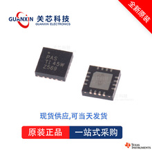 ߉݋IC TS3A5017RGYR TS3A5017RGY TS3A5017 QFN-16
