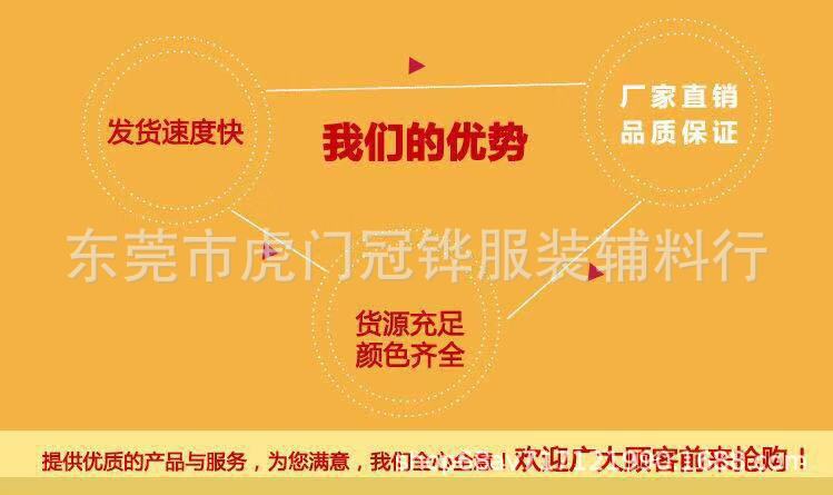 微信图片_201907251046247