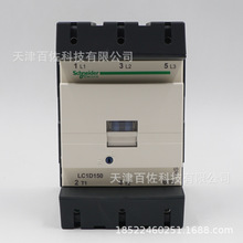 LC1D150���|��LC1D15000Q5C 150A 380V�����������|��