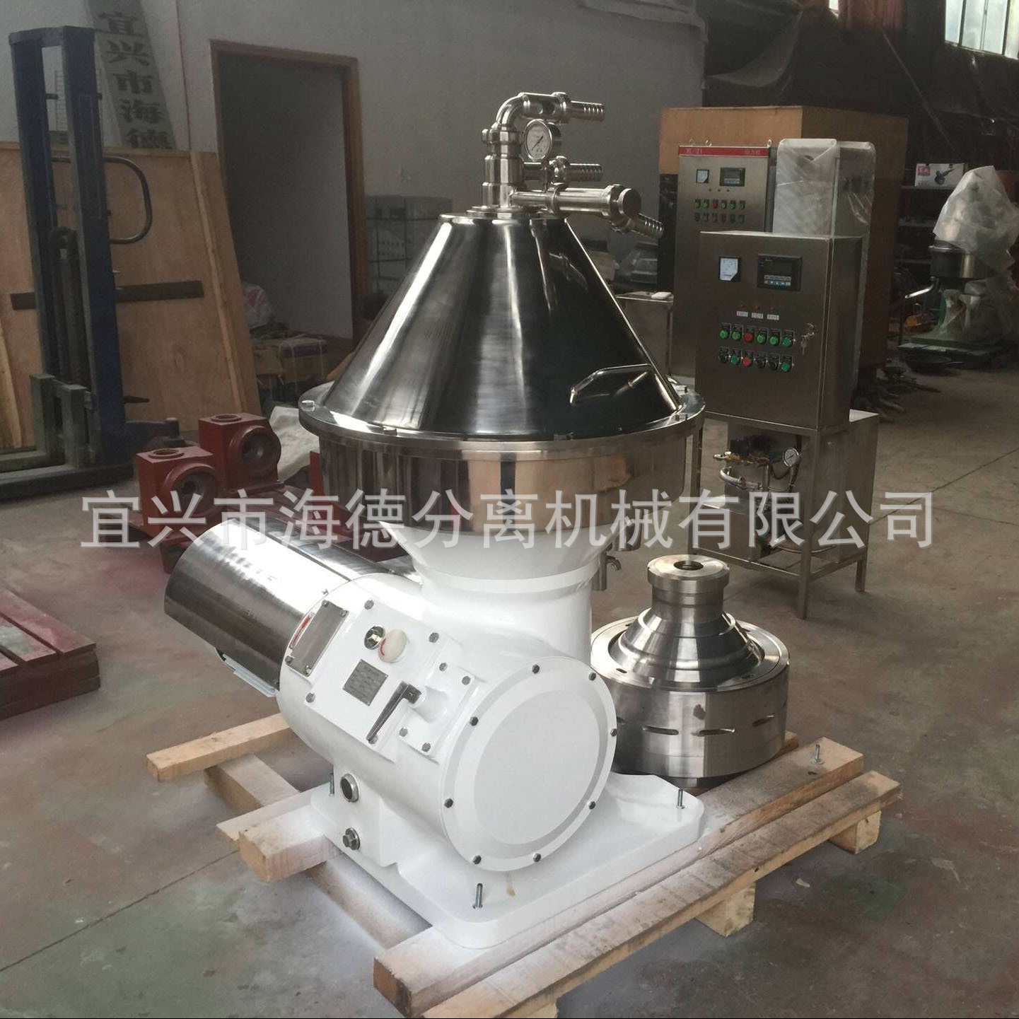 NRSDH50型碟式分离机厂家直供牛奶生产设备质量保障批发分离机