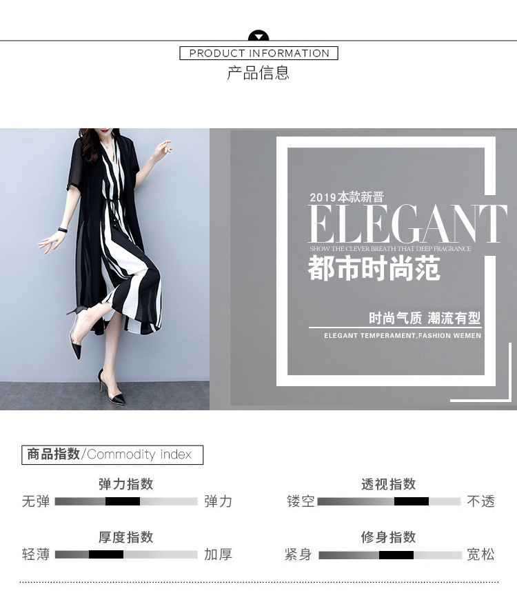 Costume femme UNE GéNéRATION en Mousseline - Ref 3335694 Image 11