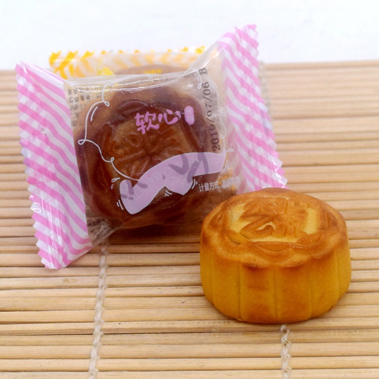 天伦之乐广式软心月饼500克散装豆沙水果味无托迷你中秋月饼批发