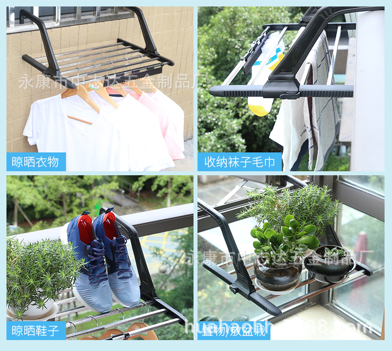 折叠晾晒架_06