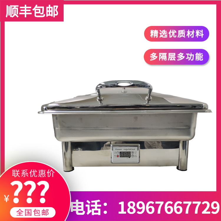 ����xignpai ������¯�����β����ǵ���ȱ���¯ ����¯ ����ֱ��