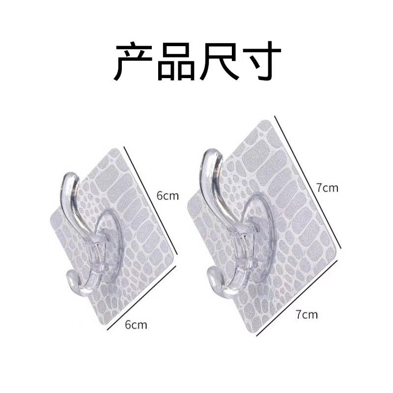 QQ图片20191219101855