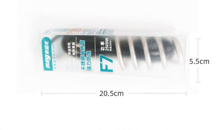 F7详_03.jpg