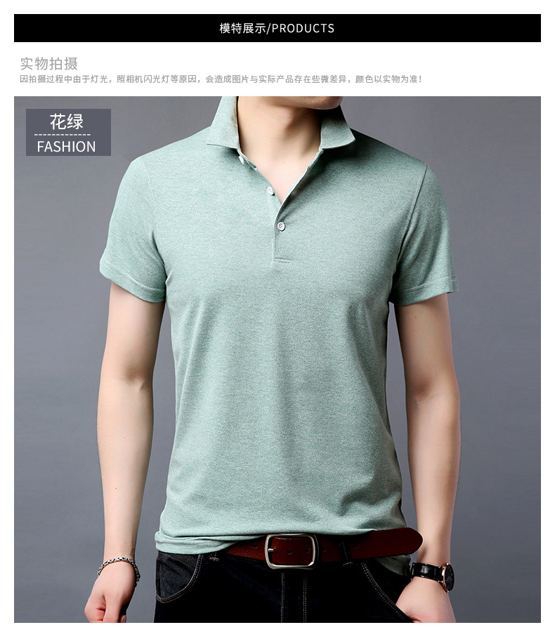 Polo homme - Ref 3442839 Image 13
