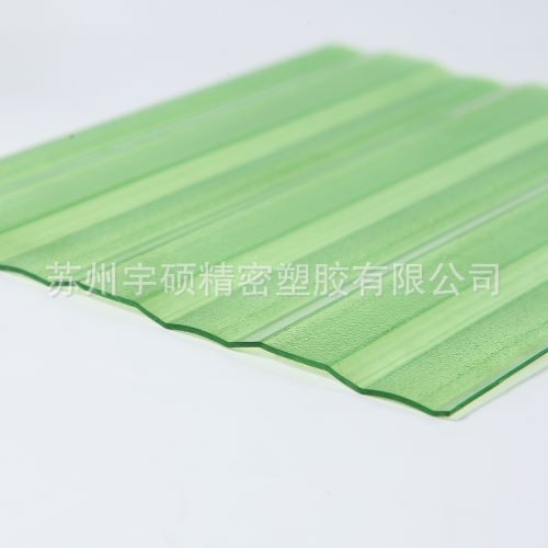 苏州洁光瓦 PC板PC洁光瓦1.5毫米透明蓝色洁光瓦颜色多量大从优