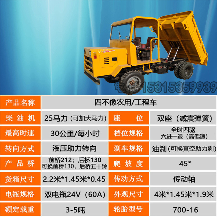 988588223_192447496000_2