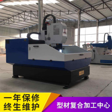 厂家直销 法兰管板自动钻孔机 模具专用钻孔机 大中小型数控钻床