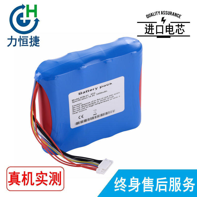 For nissin new KF4 KF4A F1 melting fiber machine battery
