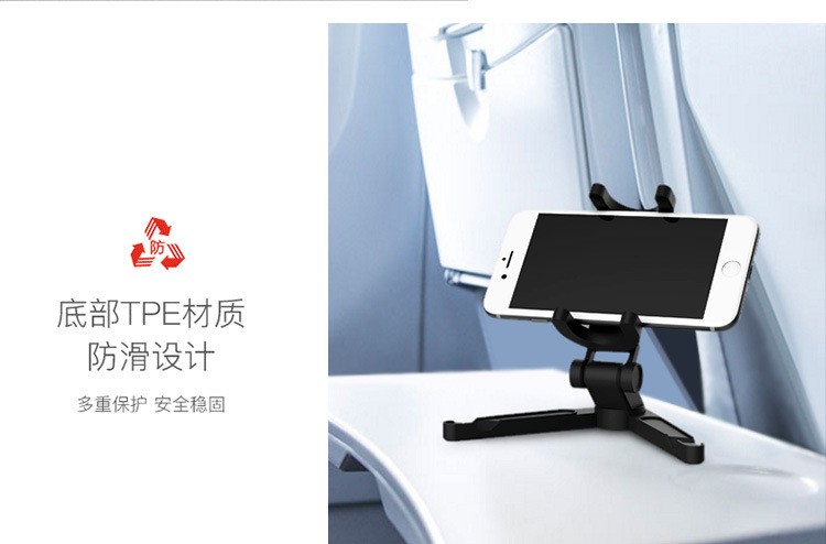 Stick selfie en ABS - Ref 3386153 Image 19