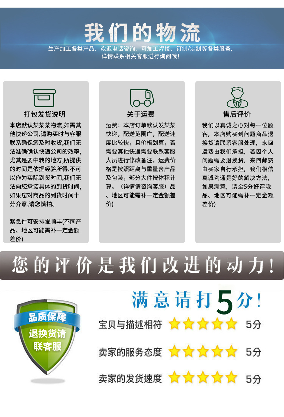 不銹鋼無縫管