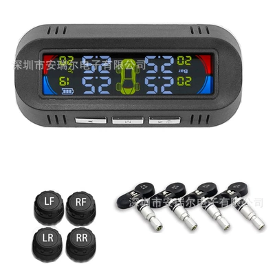 Monitoring System Wireless Tpms | Tire pressure monitoring system