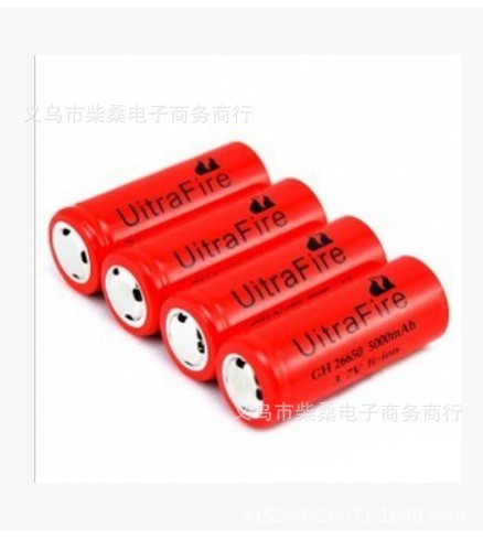 厂家 26650锂电池3.7可充电重复利用手电外标6800 实际容量1200