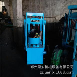 �V��ú�۴�ú��C�_��ʽȫ�Ԅ�ú��C�������tú��C