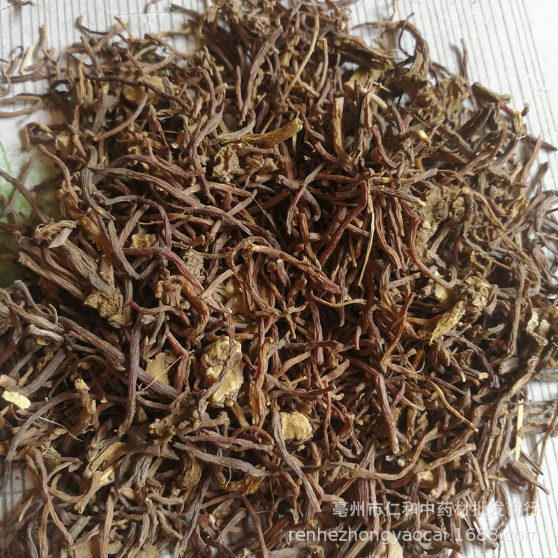 Dried Aster Root Zi Yuan 500g Washed Clean TCM Herbal Decoction Slices overview
