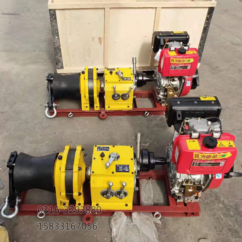 批发快速绞磨机5吨柴油绞磨5吨快速机动绞磨湘潭款快中快绞磨机