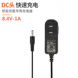 8.4V1A�늳س���� �l������ܴ���18650�늳ؼӟ����׳����