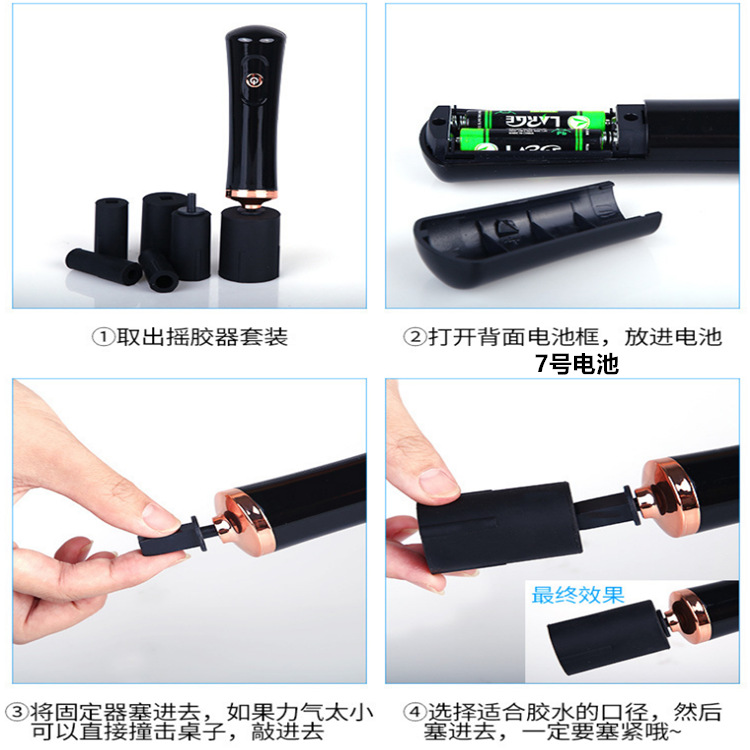 QQ图片20190902163953