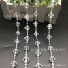 Imitation crystal wedding bead curtain connection bead wedding stage layout of crystal tree Christmas tree decoration manufacturers direct sales