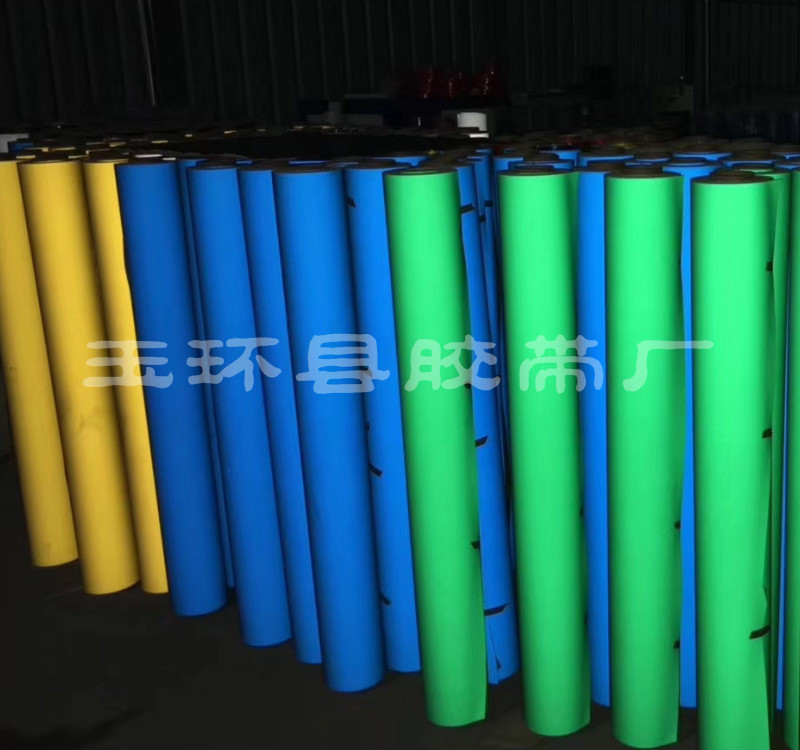 厂家直销5100彩色工程级级反光膜 发光胶带