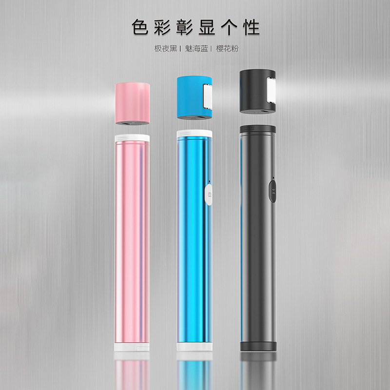 Perche selfie en Alliage d aluminium - Ref 3386575 Image 4