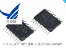 3��5��3451��18650�ۺ���a�aƷ�늳ر��o��IC늄�܇UPS