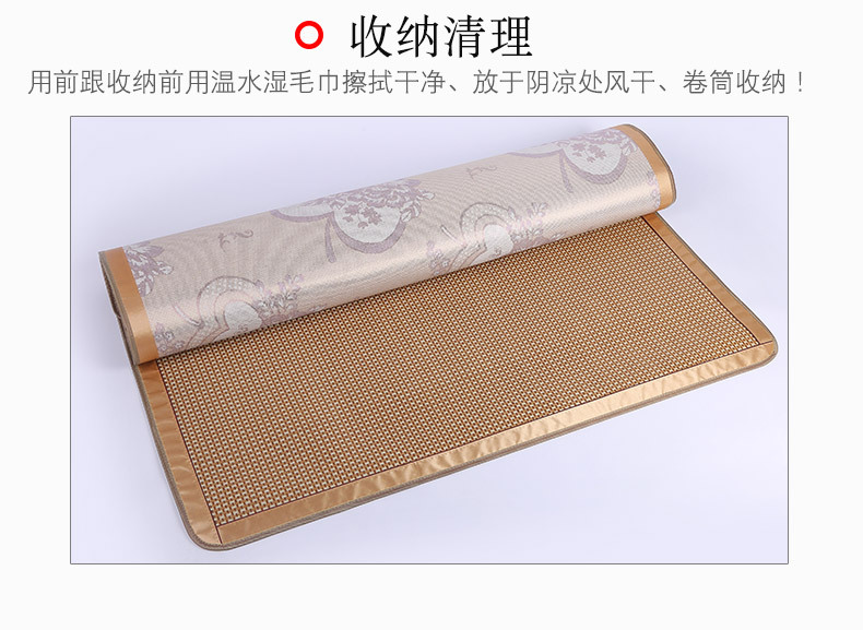 玖纳凉席加工厂1_12.jpg