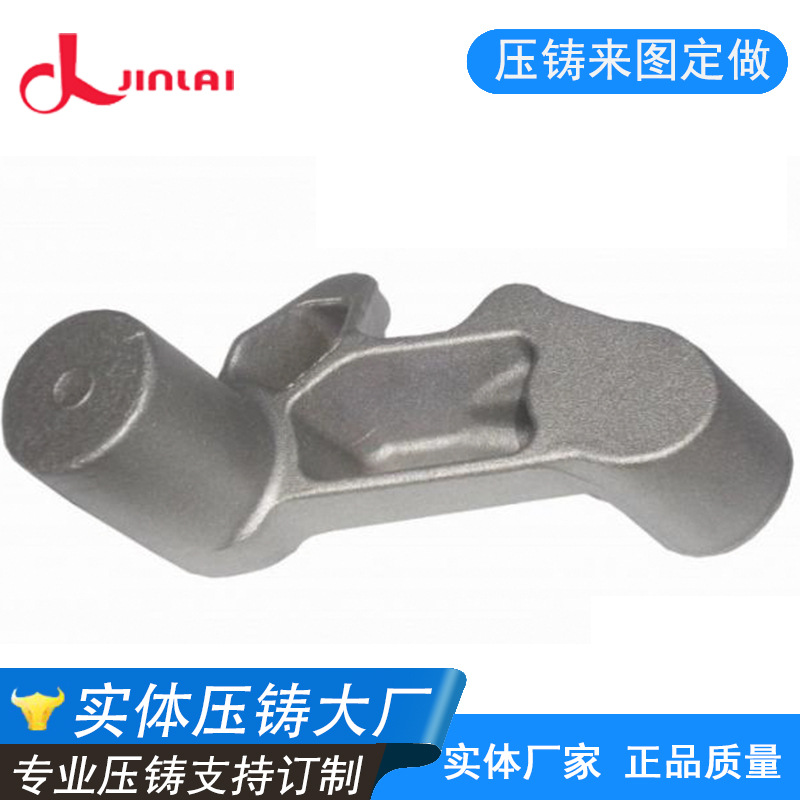 铝合金高压铸造厂 精密铸造加工 五金配件压铸模具定制欢迎咨询