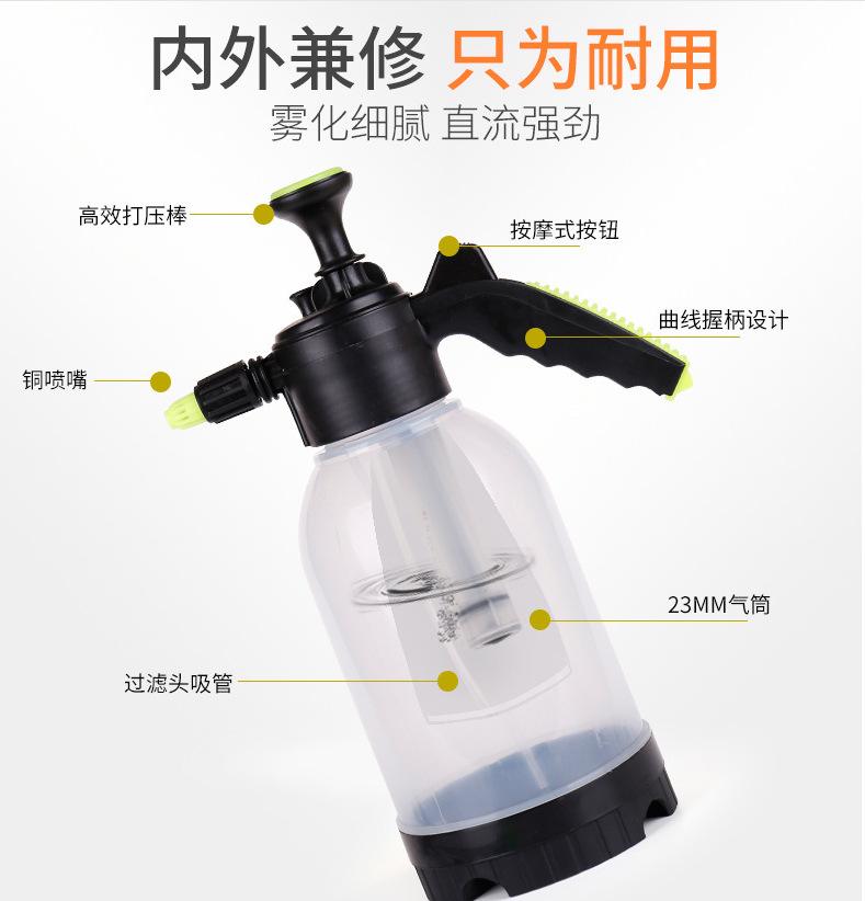 微信图片_20190224133407