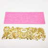 New flower vine lace cake silicone mold cake decoration lace tool Western baked lace pad LS56
