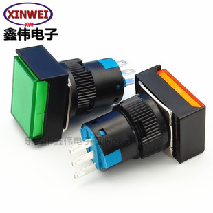 AL16-M���ϰ��o�_�P ���� AB6-M���_�o�� ���i�o�i���I�����_�P