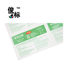 �����^�V�W�f���˺����|�~�漈����Ĥ�˺�������^