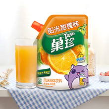 亿滋 菓珍 冲饮果汁果珍果味粉甜橙味400G冲调速溶固体饮料小包装
