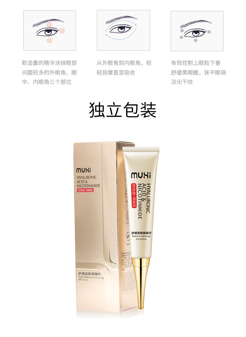 TIM图片20190518150813