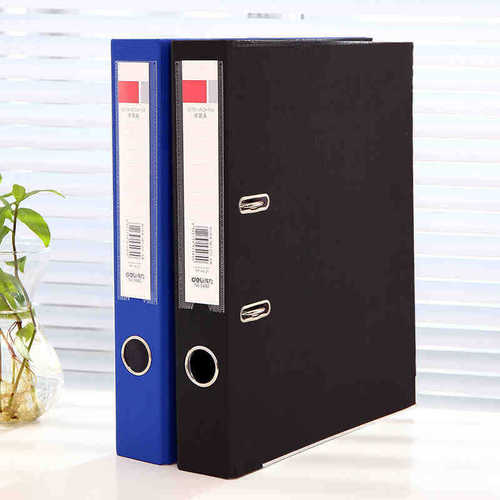 Deli 5480 quick labor folder A4 cardboard punched folder file folder two-hole folder double-hole insert loose-leaf folder