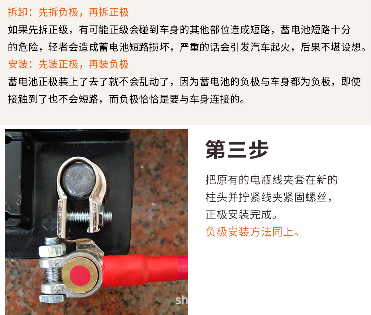 延长器大变小详情_08.jpg