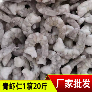 �V�|��̩������20�����r��տ���r��̩���B���l���r���r