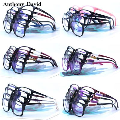 新款防蓝光眼镜男女平光镜电脑护目镜手机眼镜配近视眼镜框防辐射|ms