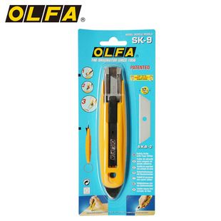 OLFA�����A��ȫ���Ԅӿs��Ƕ��ʽ�F���Ͱ�ȫ�������и/SK-9