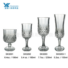 厂家货源高脚杯水晶玻璃杯套装复古香槟杯 钻石纹红酒杯礼品批发