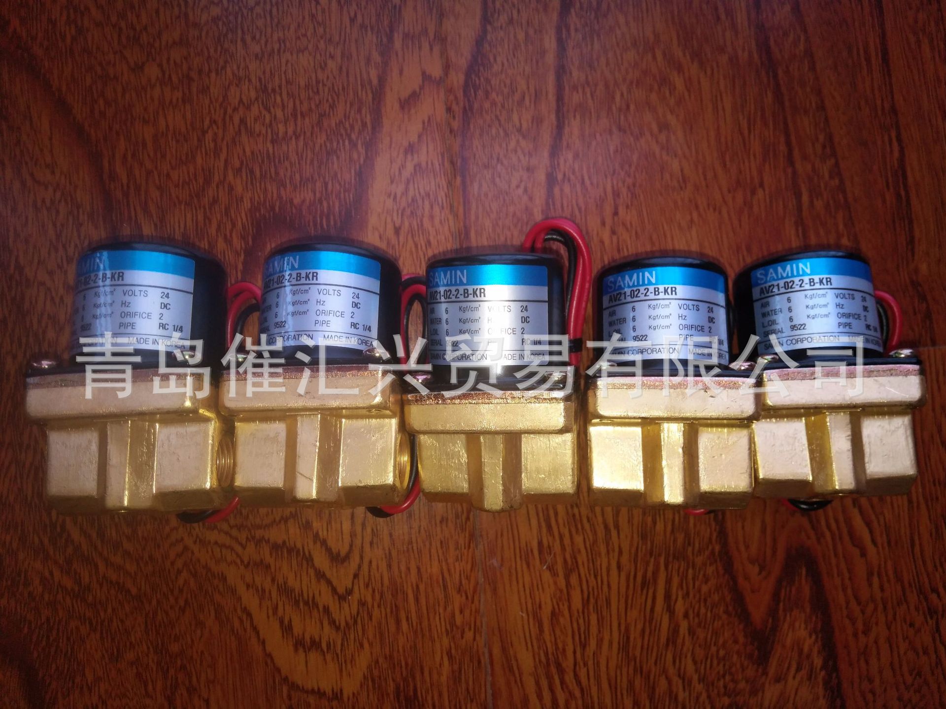 韩国SAMIN电磁阀AV21-02-2-B-KR