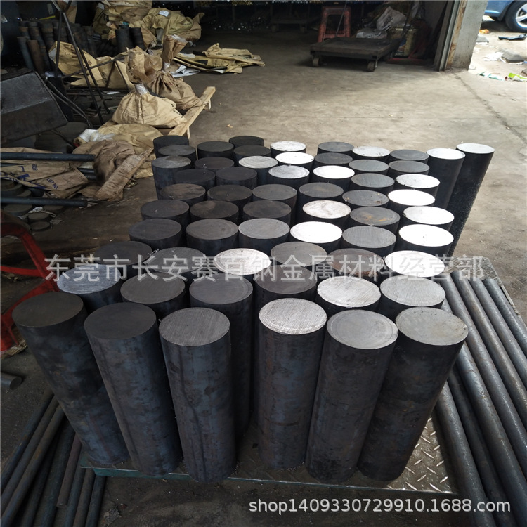 供应日本SCM420H合金结构钢 SCM420H高强度圆钢 SCM420H磨光圆棒